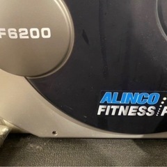 エアロバイクの画像