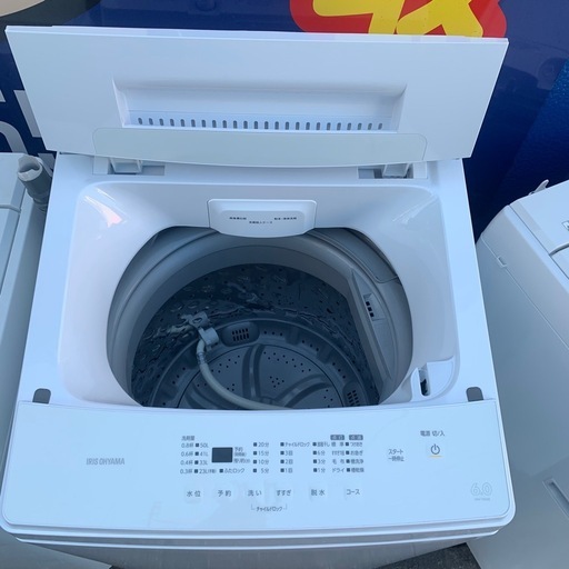 2022年製　アイリスオーヤマ　全自動洗濯機　6.0kg IAW-T604E