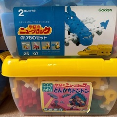 ニューブロック　5箱　の画像