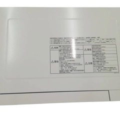 Panasonic パナソニック オーブンレンジ NE-MS15E7-KW 2020年製の画像