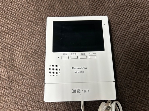 Panasonic VL-MGZ30 モニターインターホン