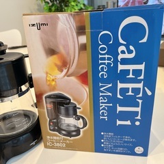 コーヒーメーカー「CaFÉTi IC-3802K（ブラック）の画像