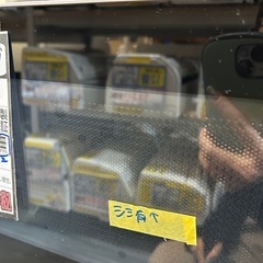 【ユアサプライズ】【電子レンジ】★2024年製　クリーニング済み/6ヶ月保証付き【管理番号0321】五の画像