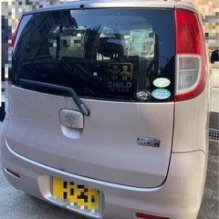 早い者勝ち‼️コミコミ15万円、走行距離29,300kmの画像