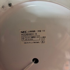 No.276中古　LEDペンダントライト　30W
の画像
