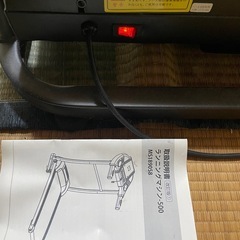 BTM ランニングマシン　500の画像