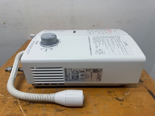 リンナイ　Rinnai　ガス瞬間湯沸かし器　元止め式　都市ガス　２０２５年製　RUS-V51XT