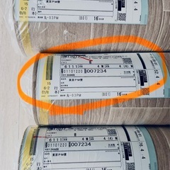 ⑤　【バラ売り】　4メートル　サンゲツ　クッションフロア  ホワイトチェスナット【HM-17077】 の画像