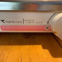 一口ガスコンロ 型番RTS-1NDA リンナイ　都市ガス用の画像