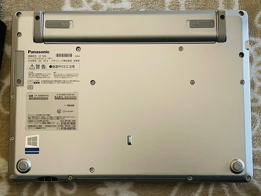 【売切れ】レッツノート CF-SZ6 i5 8GB SSD256 バッテリー良好