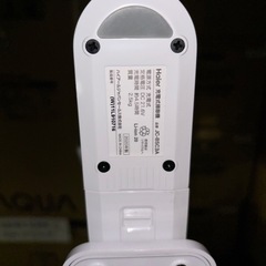 【引き取り限定】Haier スティッククリーナー JC-BSC3A メーカー再生品の画像