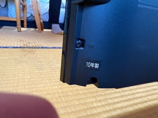 お取引終了　LED レグザ47インチ