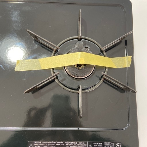【ドリーム池田店】◎ジモティー割対象品◎Rinnaiリンナイ 都市ガスコンロ RT64-2H6S-L 2022年製 【47666】