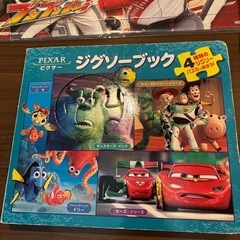 幼児用パズルまとめ売り4点の画像