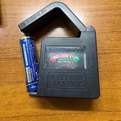 第7弾‼️単三電池差し上げます‼️の画像