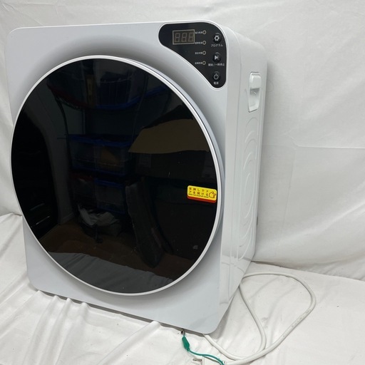 オリエンタルスタンダードジャパン　衣類乾燥機　ES299484 AAA ホワイト オリエンタルスタンダードジャパン 衣類乾燥機 ES299484 AAA ホワイト