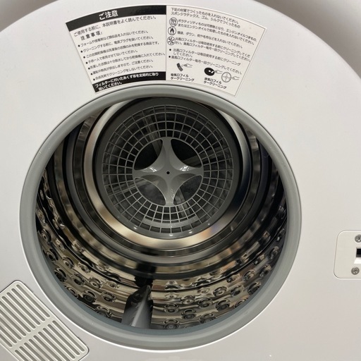 オリエンタルスタンダードジャパン 衣類乾燥機 ES299484 AAA ホワイト
