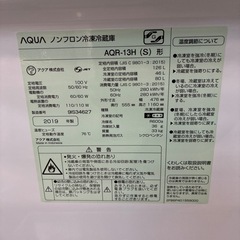 配達可【アクア】冷蔵庫126 L★2019年製 クリーニング済み/6ヶ月保証付き【管理番号12103】横の画像