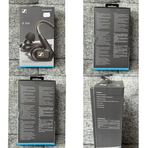 ゼンハイザー IE300 有線イヤホン MMCX SENNHEISER カナル型