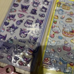 シール！の画像