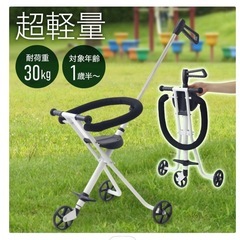 手押し用　簡易的三輪車の画像