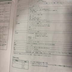 電子ピアノ　CASIO  Priviaの画像