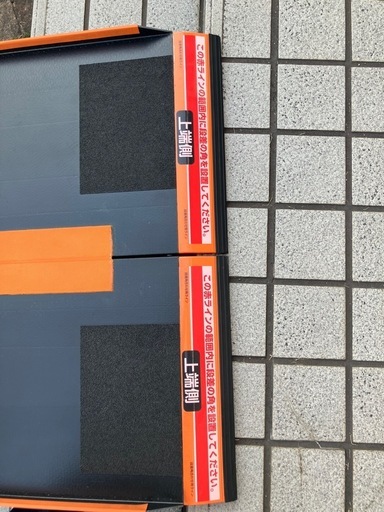 車椅子用スロープ