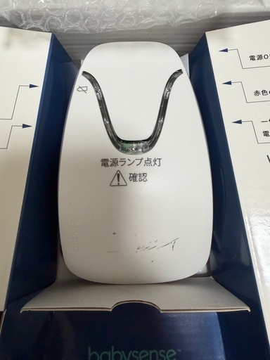 ヘビーセンス　ホーム