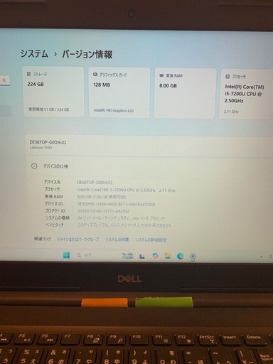 超レア!!お勧め！バッテリー新品！Dell latitude E3590改　 Windows11 pro64bit(認証済）i5 SSD240G memory8G office2021