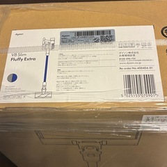 【新品未開封】ダイソン V8 Slim Fluffy★3月購入保証書付の画像