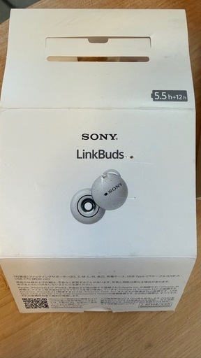 SONYワイヤレスイヤフォンSony LinkBuds WF-L900
