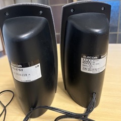 パソコン用スピーカーの画像