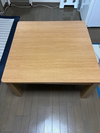 ニトリ　　こたつ