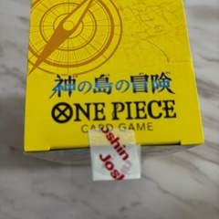 ワンピースカード 神の島の冒険 Joshin購入 テープカットの画像