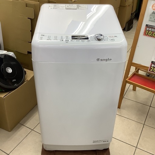 Hisense   eangle   洗濯機  ANG-WM-B70-W   2022年製  7㎏