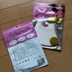 🤧風邪😷花粉対策セットの画像