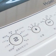 (送料無料) 2022年 極美品 5.5kg 洗濯機  シャワー水流でしっかり汚れを落とす⑨の画像