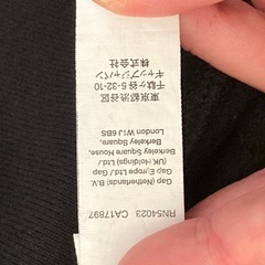 サイズ160-170 GAP　パーカーの画像