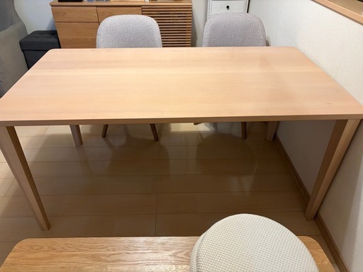 大塚家具
 ダイニングテーブル