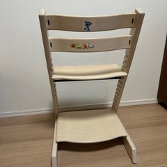 ストッケ　トリップトラップ　椅子の画像