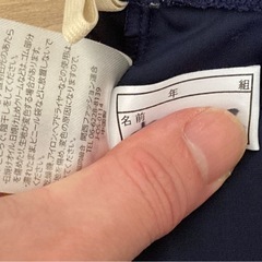 サイズ170 水着　海水パンツ　の画像