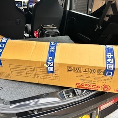 • 【未使用】タンスのゲン すのこベッド 5,000円／越谷近隣なら車で届けますの画像