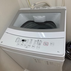 取引予定者決定·洗濯機（※IKEAテーブルとセットでのお譲り・単品不可）の画像