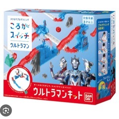 ピタゴラ　ポケモンとウルトラマンの画像