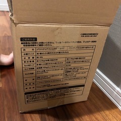 最終値下GEX600ガラス水槽とフィルターのセットの画像