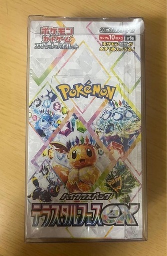 テラスタルフェス 1BOX シュリンク付き ポケモンカードゲーム