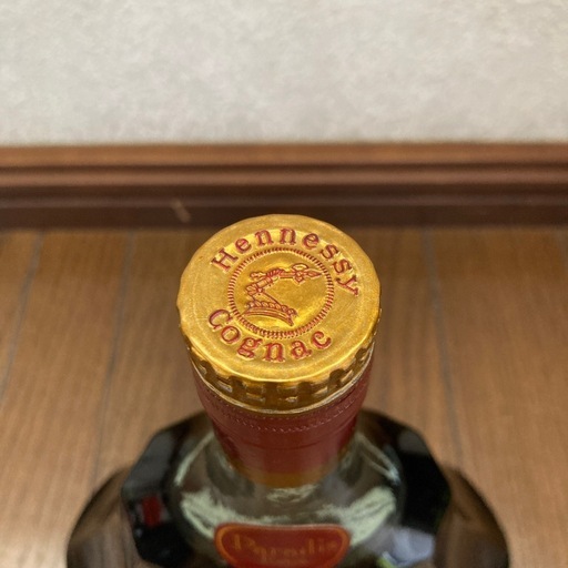 【箱付き未開栓】Hennessy　Paradis Extra　Cognac　旧ボトル