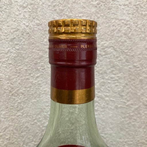 【箱付き未開栓】Hennessy　Paradis Extra　Cognac　旧ボトル