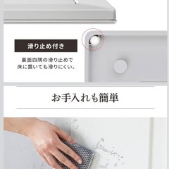 アイリスオーヤマ　ドッグトレイの画像