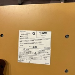 山善　1人用こたつの画像